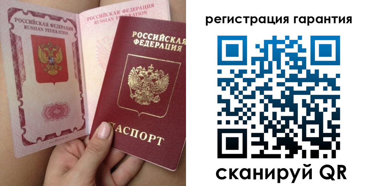 временная регистрация адрес в Абазе